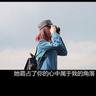 曝iPhone18配12GB内存